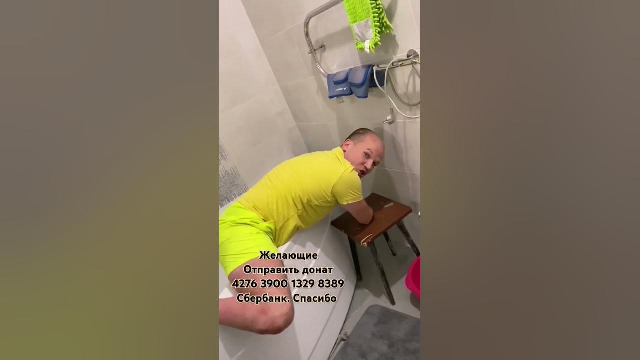 Вылез! Без рук и ног 🦾Игорь Кошкин. Саранск - YouTube
