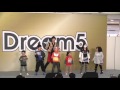高野洸と踊ろう!ようかい体操第二プロジェクト! パート100