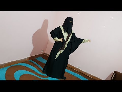 Abaya Designs #57 - Stylish Abaya Design | Stylish Saudi Abaya | Stylish Dubai Trends