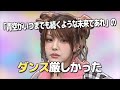 つんく♂さん大好き