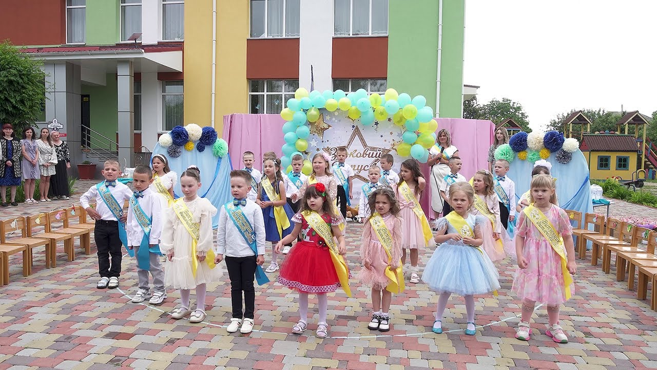Випускний у дитячому садочку 4К (Блиставиця)