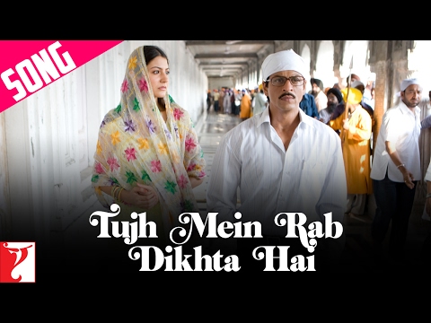 Tujh Mein Rab Dikhta Hai | Sad Song | Rab Ne Bana Di Jodi | Shah Rukh Khan | Anushka Sharma