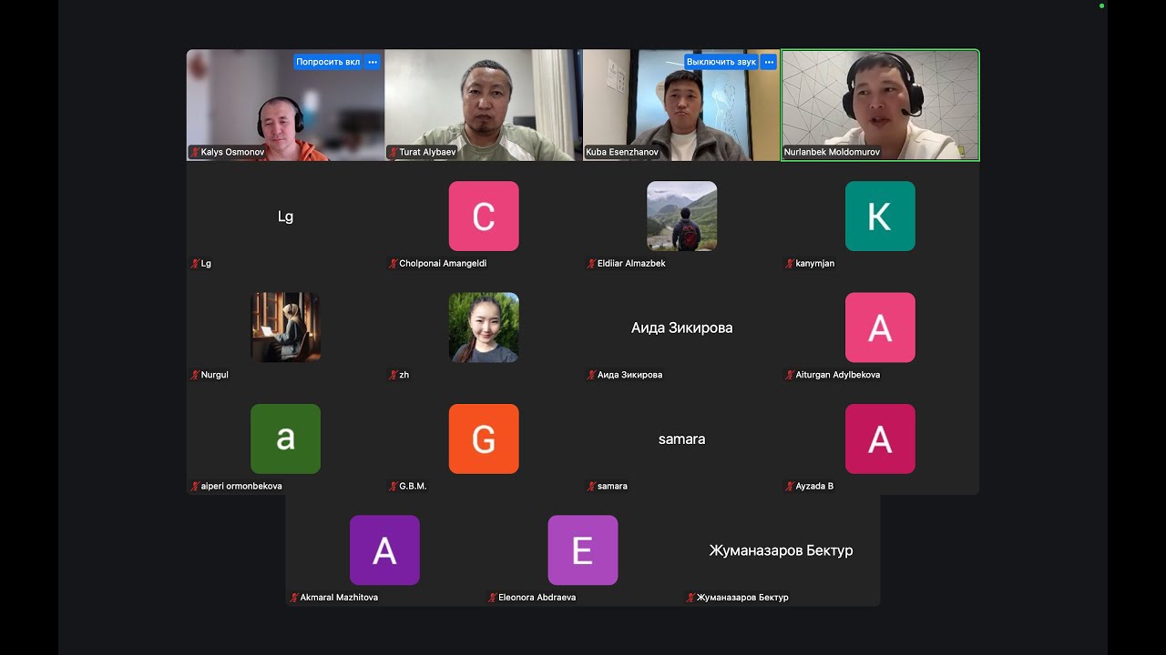 Google да иштеген программисттер - Кубаныбек Эсенжанов жана Нурлан Молдомуров