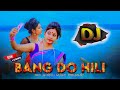 Hili sagai tingrothin kisku santhali dj remixnew santhali dj songdj rk bhai birbhum