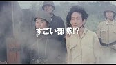 映画 沈黙を破る 予告編 土井敏邦 Breaking The Silence Toshikuni Doi Youtube 映画 沈黙を破る 予告編 土井敏邦 Breaking The Silence Toshikuni Doi Youtube