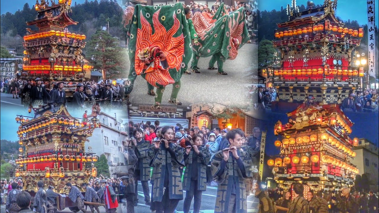 春の 高山祭 2026【夜祭り】12基の屋台 曳き廻し など/岐阜県 高山市