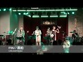 ITOU feat. 神永大輔 from 和楽器バンド (LIVE) コロナ収束に向けて