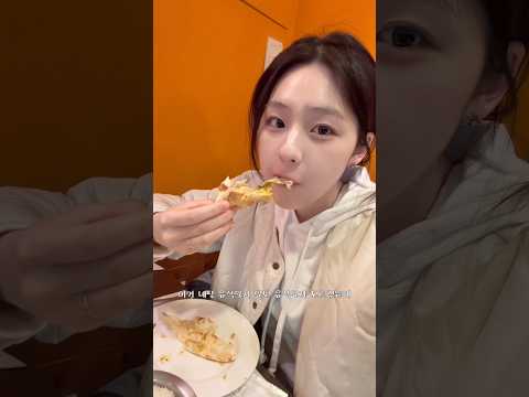먹으러 다닌 광화문 브이로그