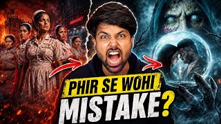 Bharat Bhagya Vidhata vs Haunted 3D REVIEW 