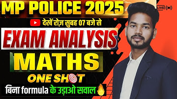 MP Police Constable 2025 | MP Police Exam Analysis | By Neeshu Sir #shortvideo #shorts #ytshorts