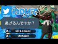 逃げねえぞ！！！ローラー使えないだろ って言われたから使ってみた【Splatoon2】