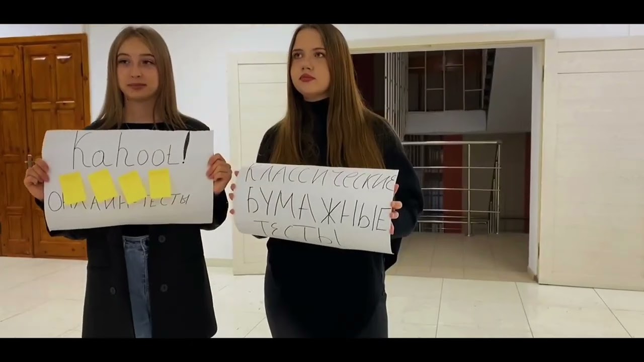 Социальный эксперимент. Команда "NextEd" 