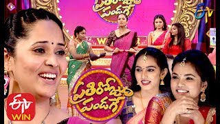 Prati Roju Pandage | 2nd  March 2020| Full Episode No 19 | ETV Telugu screenshot 4