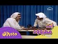 مشاعر موظف مطرود
