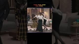 Kajol Attempts Vicky Kaushals Viral Tauba Tauba Move