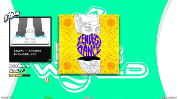 【DDR WORLD】 ZENDEGI DANCE ARM x BEMANI Sound Team "U1 overground" 【DOUBLE  Basic8】 SPEED456 REVERSE