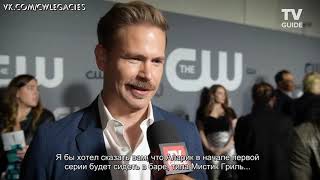 Предположение каста о 2 сезоне сериала Наследие TV Guide Предположение каста о 2 сезоне сериала Наследие TV Guide