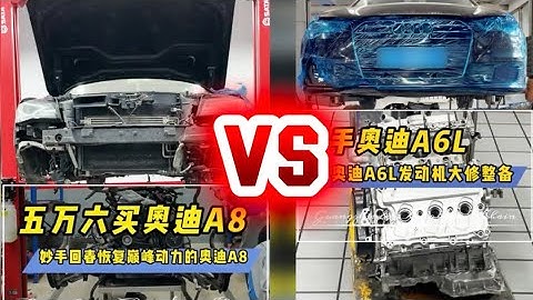 Audi A8 Vs Audi A6 Engine Repair process | How to Fix engine 