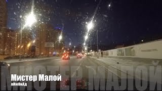 🎤 04 Мистер Малой - Лимонад | Курил Бухал | Старый русский рэп 🎵 🎤 04 Мистер Малой - Лимонад | Курил Бухал | Старый русский рэп 🎵