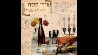 Video thumbnail of "Vehi Sheamda -  Passover Songs"