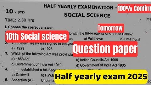 10th Social science question paper half yearly-2025 