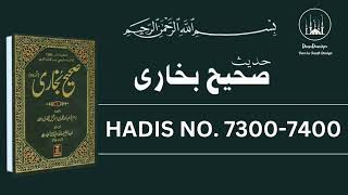 Sahih Bukhari Hadees Number 7300 to 7400 in Hindi/Urdu Translation