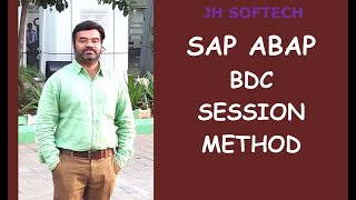 SAP BDC Session Method Profile
