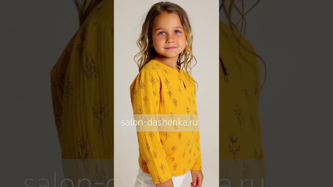 детская одежда от производителя! 