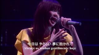 Ikimono Gakari - Oyasumi(Tradução) いきものがかり おやすみ