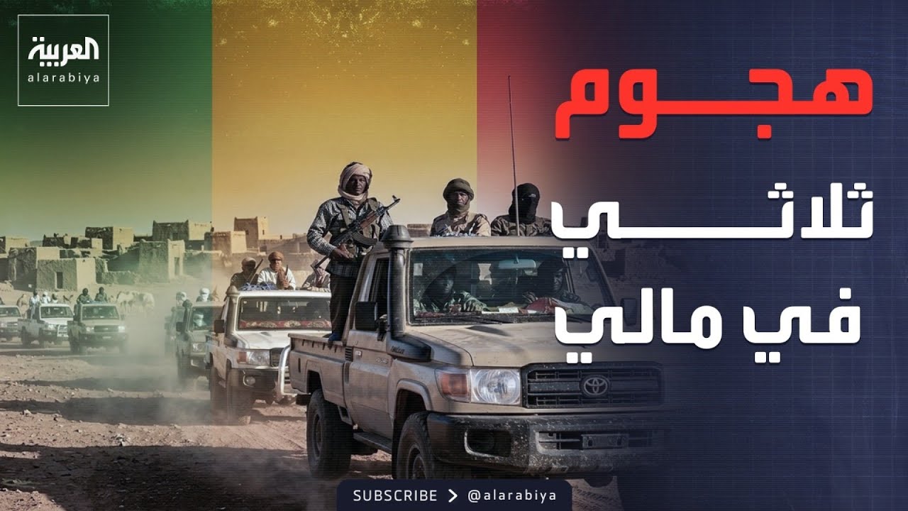 ����� ����� �� ������ ������ ������.. ������ ������ ����� ��� ������
 - نشر قبل 6 دقيقة