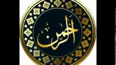 سورة الرحمن بصوت عجيب هادئ وخاشع تهز القلوب ( روعة) الشيخ سيد جمعة سلام