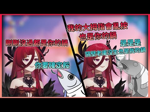 【熙歌 Cygnus】這肯定是闆闆的鍋吧 ❧ || 10/29 ۰•● 直播精華 ●•۰  超級瑪利歐兄弟 驚奇    ||