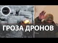 Боец Армии РФ сбил из автомата 2 др