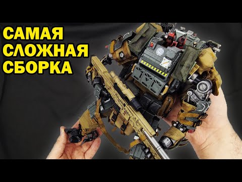 Видео: Механический спецназ - обзор тактического робота от JoyToy