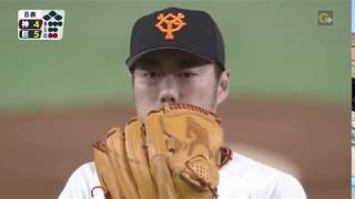 上原浩治 公式戦3464日ぶり登板「1回パーフェクトに抑え喜び爆発させる」巨人対阪神  180331
