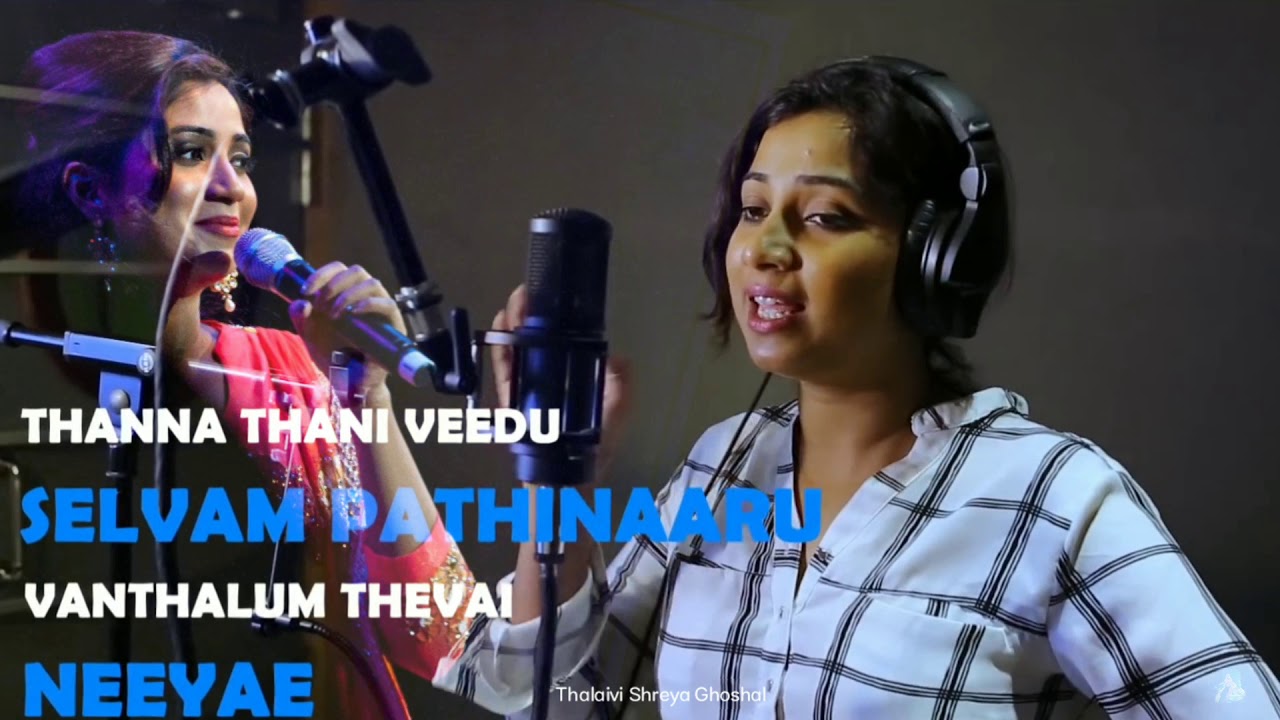 Yaenadi nee yenna ippadi aakuna Shreya Ghoshal Tamil Whatsapp status