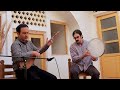 دونوازی دوتار و دایره قطعه دوندبای ایوب سعیدی عمران اقبال