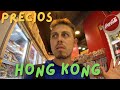 Updated HONG KONG PRICES! Not as Expensive as they Tell!