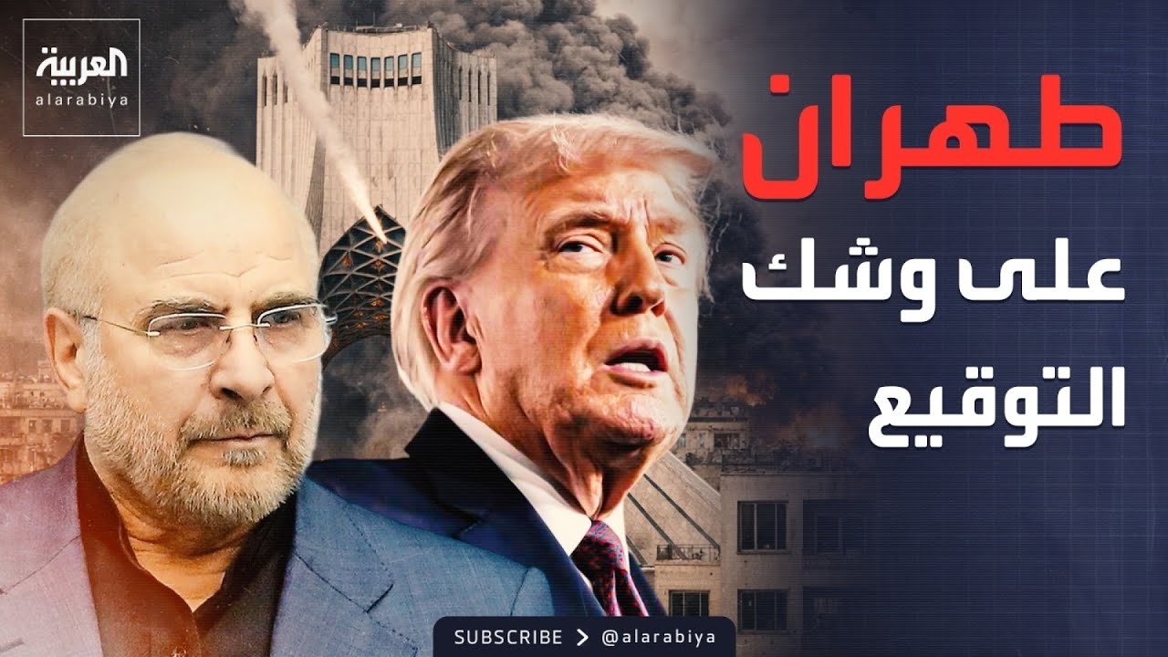 ����� ������ ������ ��� ������� ���������.. ����� ������
 - نشر قبل 19 دقيقة
