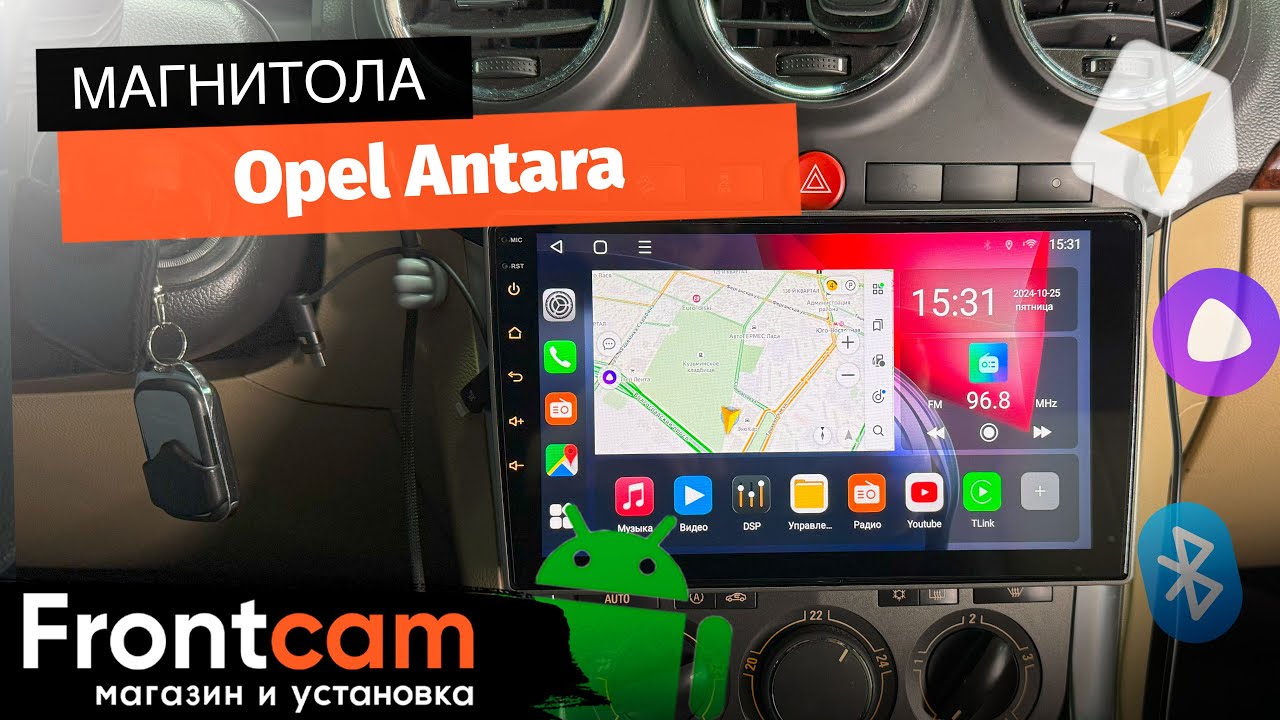 Магнитола Canbox L-Line 4167 для Opel Antara на ANDROID