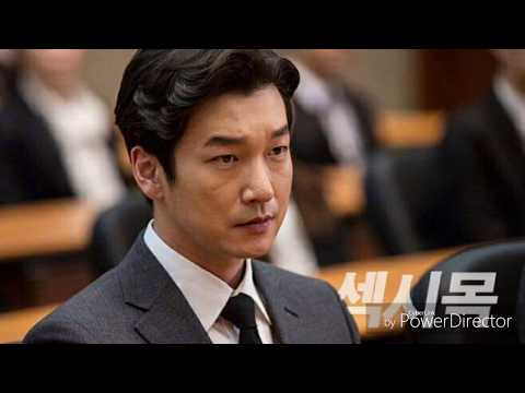 Tei (테이) - Like A Monster (괴물처럼) Secret Forest OST Part 4