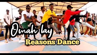 Omah Lay Reasons (Dance Cover)