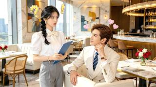 A Poor Girl Hired as a CEO's Assistant... Now, She Has Become the Tycoon's Beloved Wife! 💎