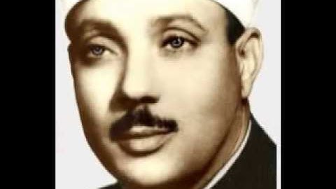 الشيخ عب الباسط عبد الصمد (ماتيسر من سورة الحاقة )