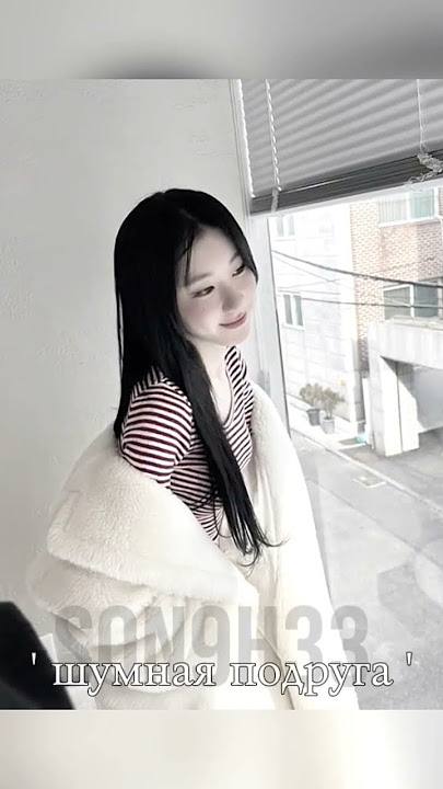 -over nothing-#songhee #virt #вирт#виртуха#черен#итзи#chaeryeong #itzy