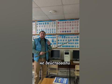 Про изменения в пдд - YouTube