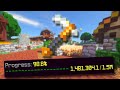 BEGINNING THE GRIND FOR FARMING 60! (Hypixel Skyblock)