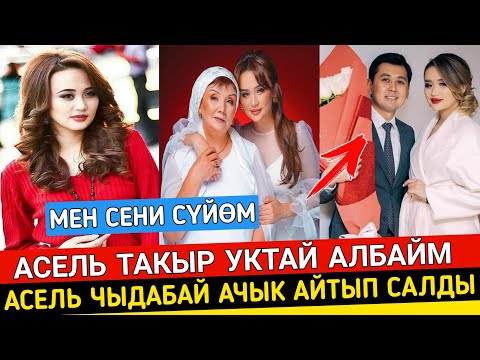 Супер инфо сериал коктейль