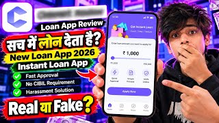 Cheart Loan App Review 2026 | CheartLoan Credit App Real or Fake? | New Loan App screenshot 3