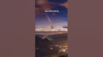 سورة البقرة | القاري:#سعد_الغامدي  #قران_كريم #فلسطين #غزة #السودان #كوردستان #العراق #السعودية